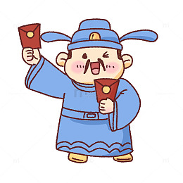 卡通财神发红包喜庆插画