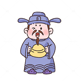 卡通古风人物持金元宝插画财神