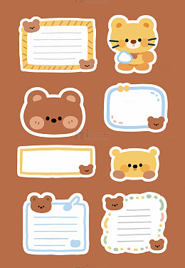 卡通小熊便签贴纸设计素材