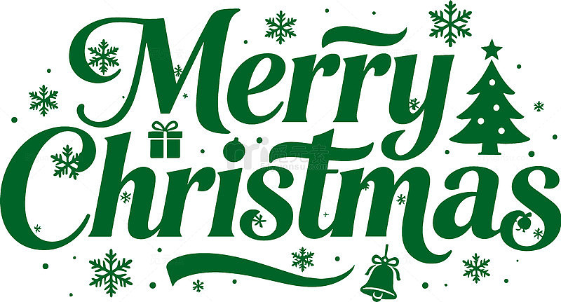 圣诞节祝福艺术字设计素材
