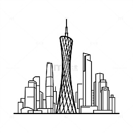城市轮廓简笔画广州地标