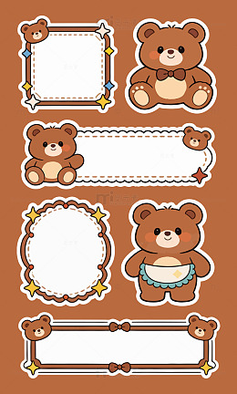 可爱卡通小熊边框贴纸设计素材