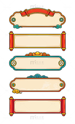 春节传统中式古典边框装饰图案矢量素材