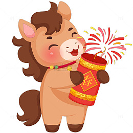 春节过年小马驹放烟花送祝福迎新春节日插画