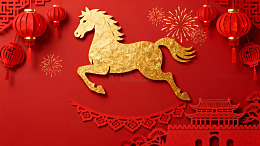金色马年新春装饰图案