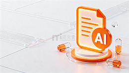 AI科技文件未来感设计元素