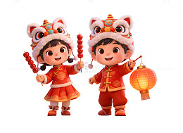 卡通新年人物喜庆插画