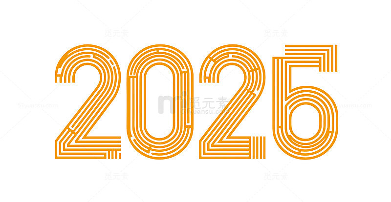 橙线2026未来感设计元素
