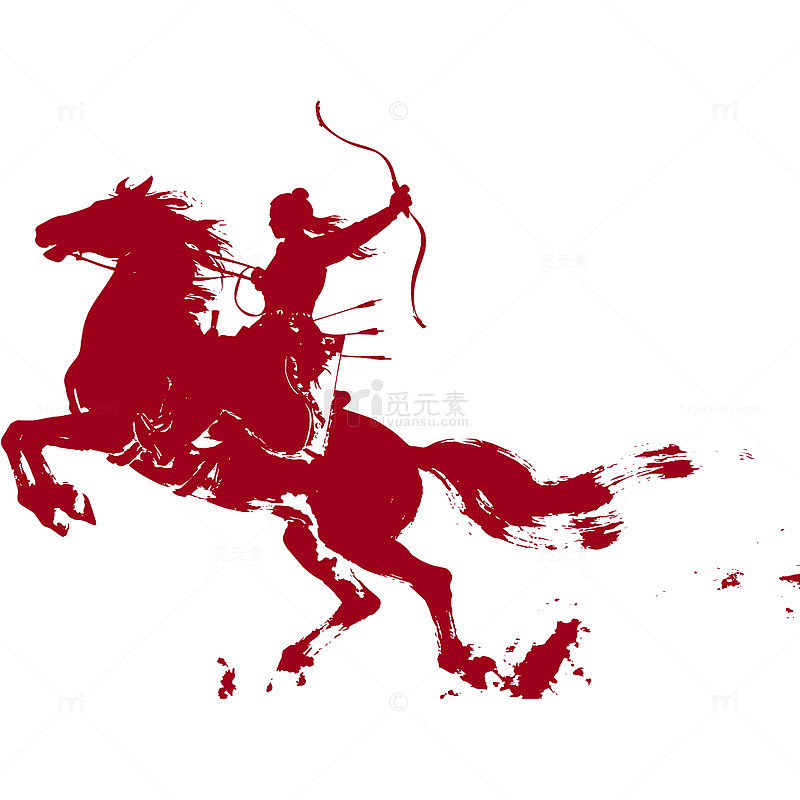 2026骏马射箭帅气矢量图素材