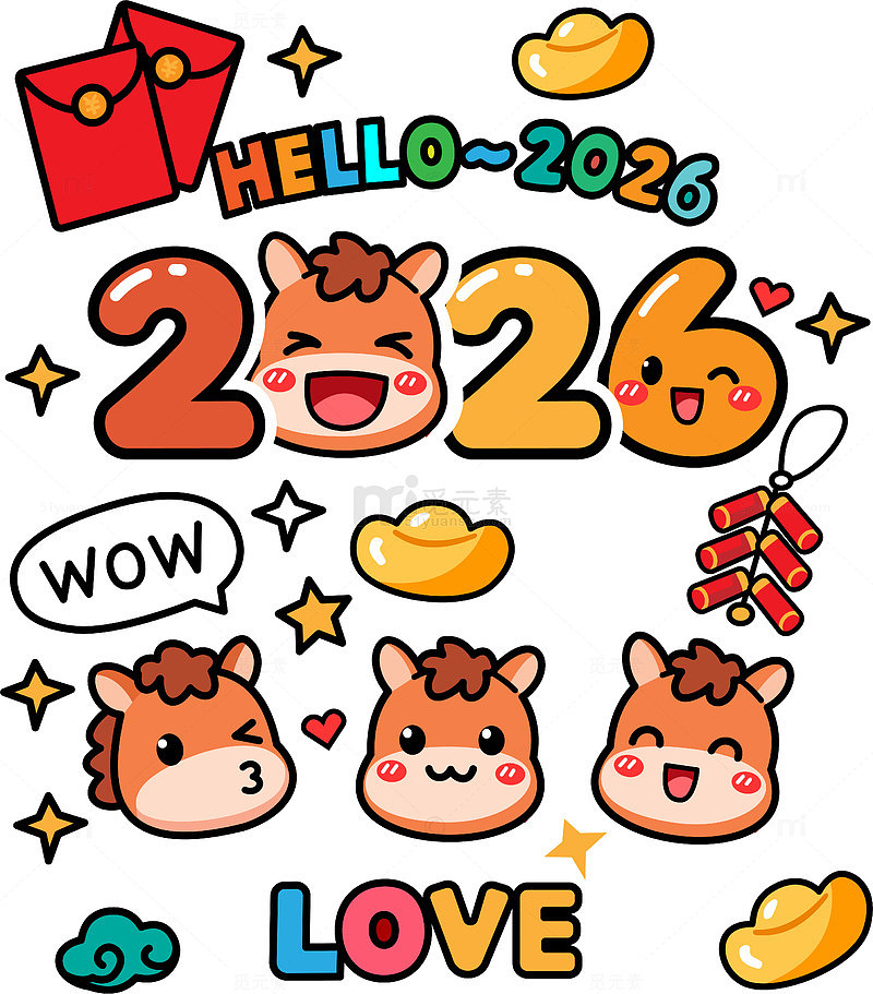 2026喜庆卡通矢量元素