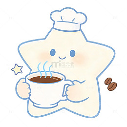 可爱星形厨师卡通插画