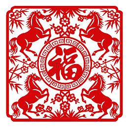马年福气剪纸窗花