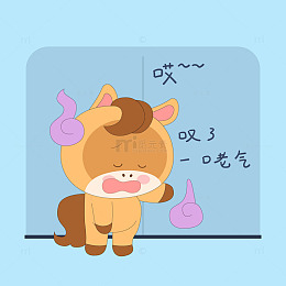 春节过年小马驹扶墙叹气无奈表情包插画
