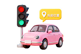 粉色小车停在交通灯前