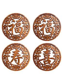 四件木质福寿喜圆形雕刻挂饰