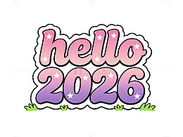 粉紫星星hello2026卡通图案