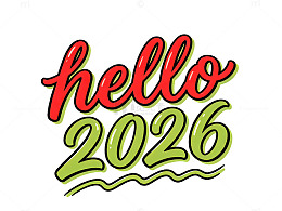 卡通风格新年祝福语设计元素