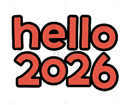 红黑字体hello2026新年祝福