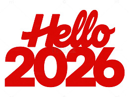 红色艺术字新年祝福设计素材