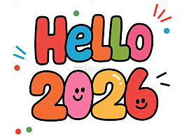 彩虹字体Hello2026新年祝福