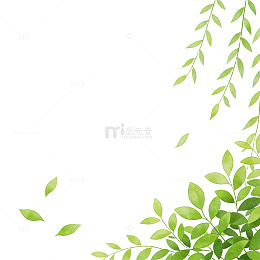 简约清新树叶背景设计素材