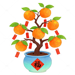 水彩橘子树喜庆新年装饰元素插画素材免扣