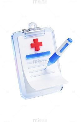医疗记录图标素材20