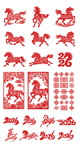 2026中国传统马年剪纸矢量素材