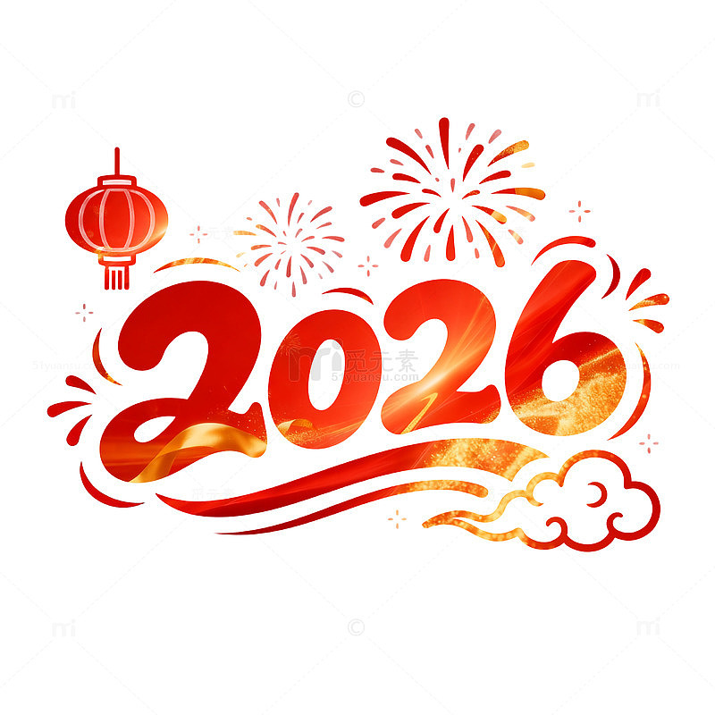 2026马年新年喜庆设计元素