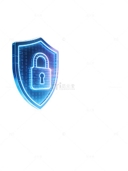 科技感安全盾牌79