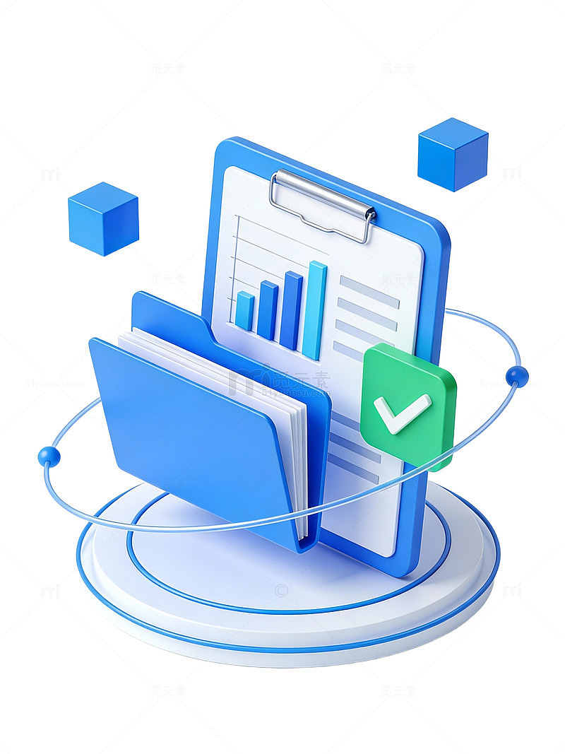 蓝色文件夹图表图标42