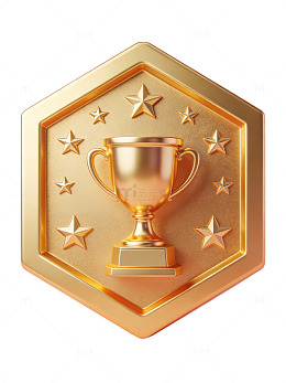 金色奖杯六边形徽章95
