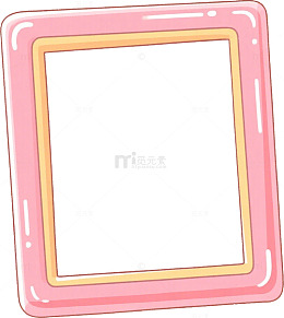 粉橙亮面可爱卡通相框