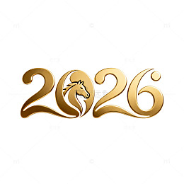 马年字体设计2026