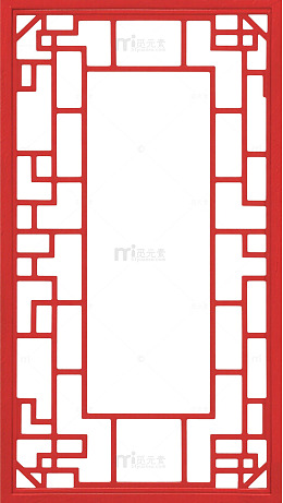 红韵古典镂空中式窗棂边框