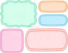 多彩软萌手账标签边框组