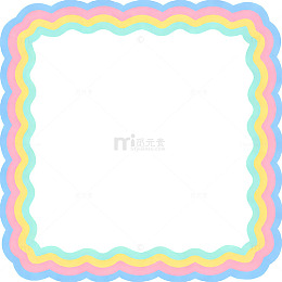 马卡龙彩虹波浪可爱边框