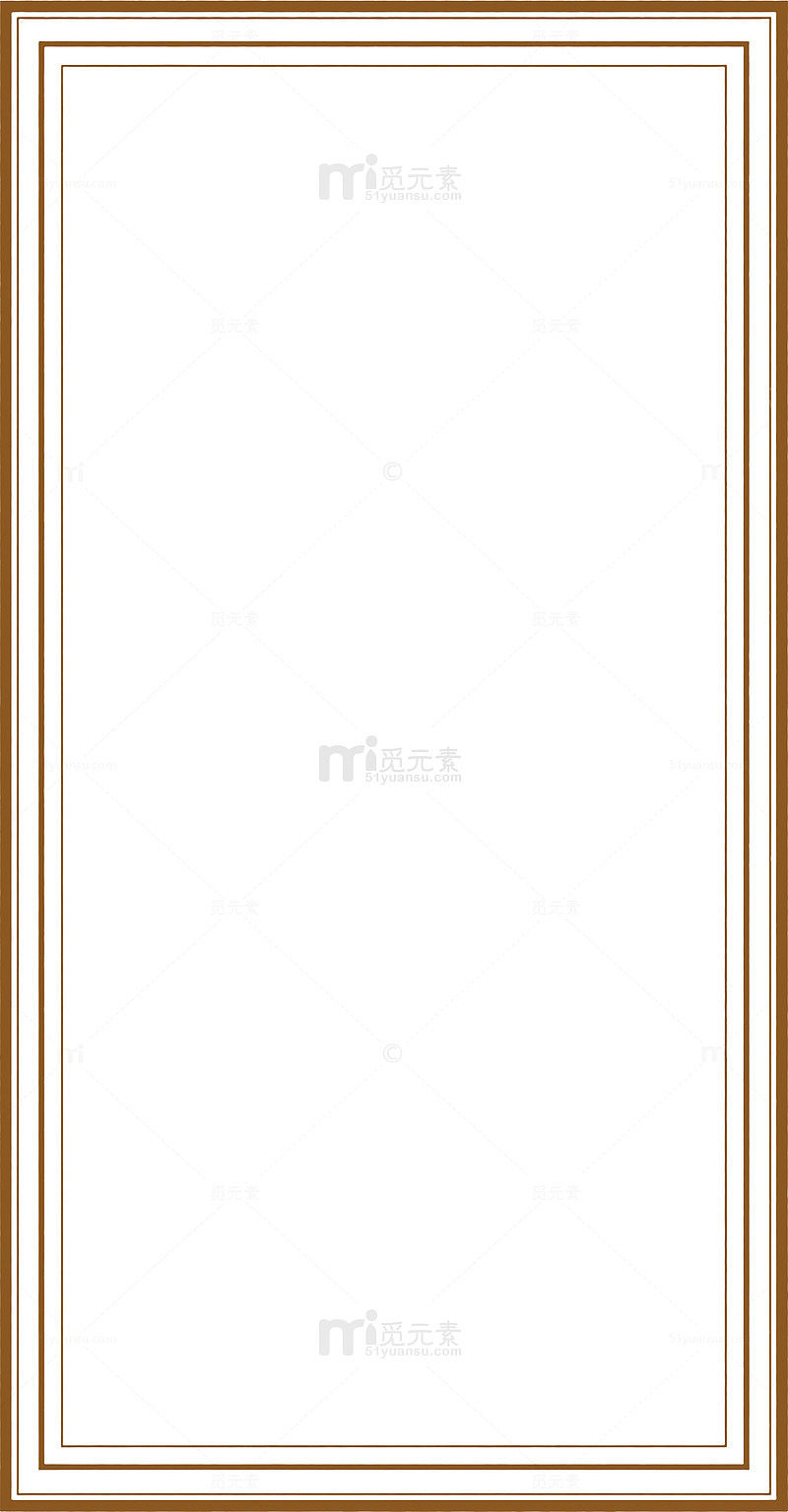 棕白极简双层长方形边框