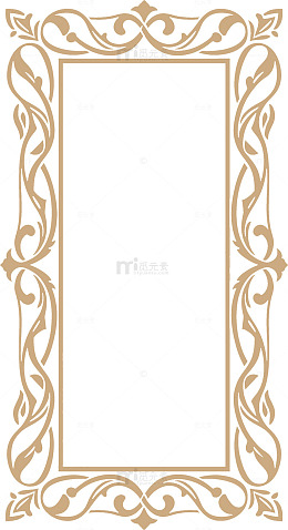 浅金欧式卷草纹艺术边框