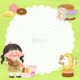 儿童食谱快餐美食甜甜圈蛋糕便签纸卡通边框