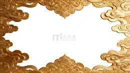 金色祥云边框设计66