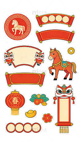 中国传统节日装饰元素插画设计素材