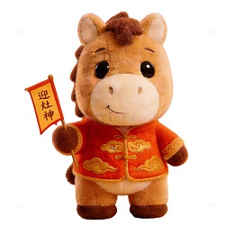 3D毛绒卡通小马形象春节红色中国风