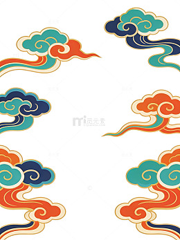 古典祥云纹边框22