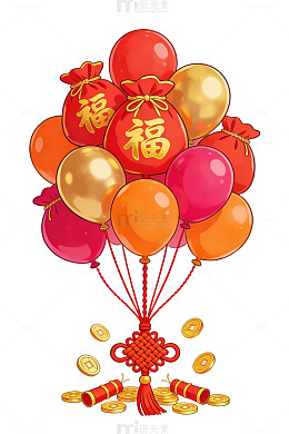 卡通福袋气球67