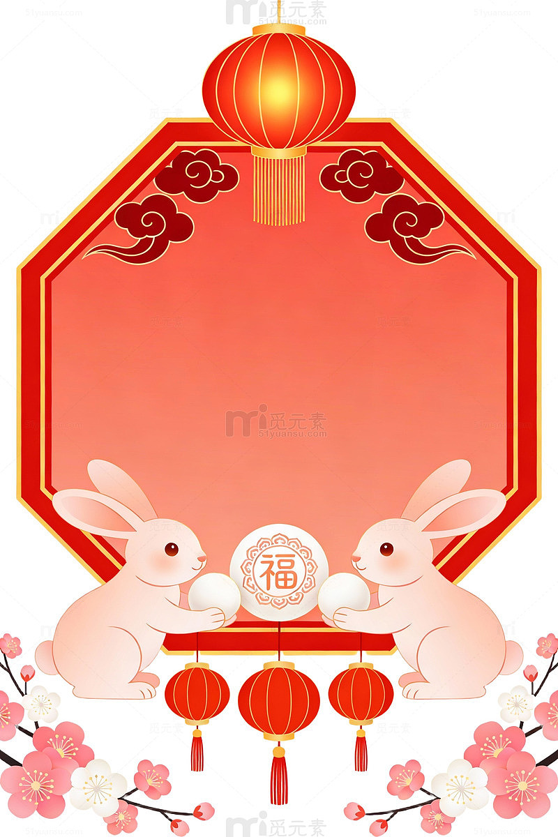 中秋兔子灯笼背景50