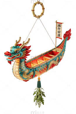端午龙舟挂饰75