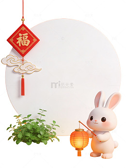 卡通兔子灯笼场景95