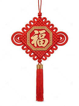 红色福字中国结挂饰64