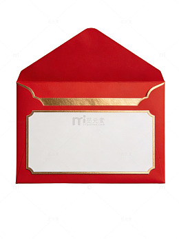 红色信封金色边框05